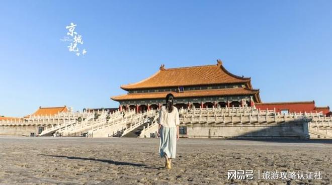 自由行纯玩多少钱北京6日游费用价格多少钱long8唯一中国网站北京旅游6天5晚(图2)